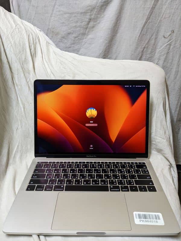 MacBook pro 2017 1