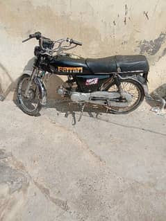 Honda 70