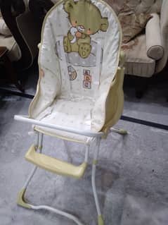 Baby sitting chair