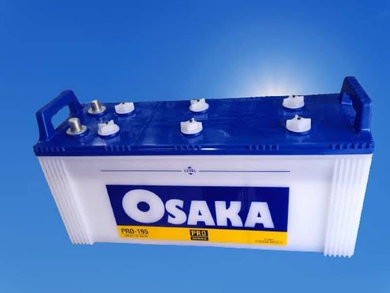 Osaka Pro 195 Battery 0