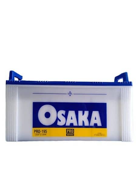 Osaka Pro 195 Battery 1