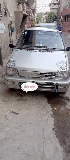 Suzuki Mehran VX 2009 silky silver