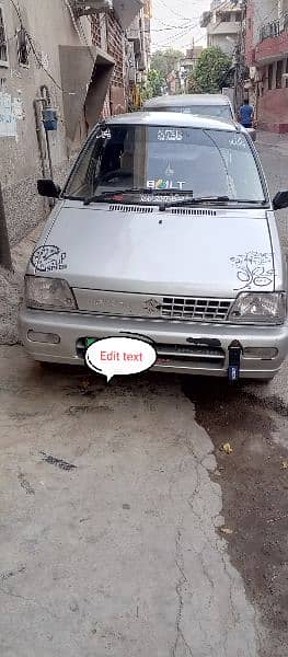 Suzuki Mehran VX 2009 silky silver 0