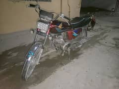 Honda 125 Power Plus 2000