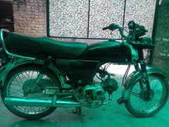 moter bike Honda 70