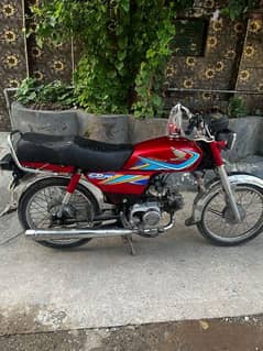 honda CD 70