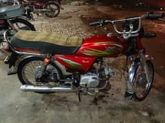 China Bike For sale