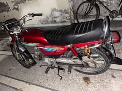 Honda CD-70 2016 for sale