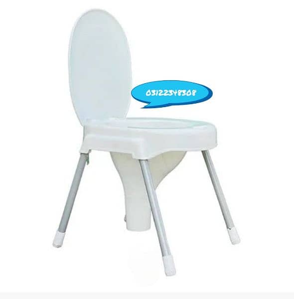 commode Chair Portable with Cap 1