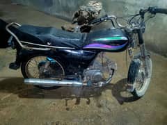 super satr 70cc contact number 03013399987