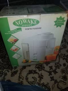 Juicer for sale