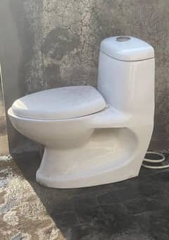 COMMODE