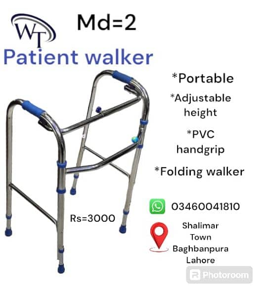 foldable paddle walker/adjustable walker/portable 1