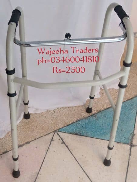 foldable paddle walker/adjustable walker/portable 6