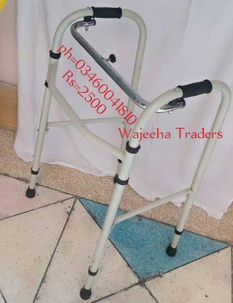 foldable paddle walker/adjustable walker/portable 7