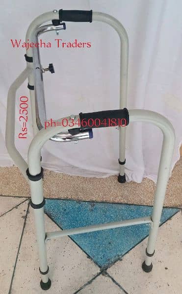 foldable paddle walker/adjustable walker/portable 8