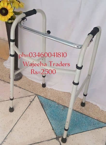 foldable paddle walker/adjustable walker/portable 9