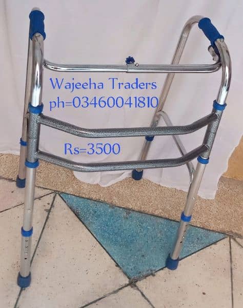 foldable paddle walker/adjustable walker/portable 10