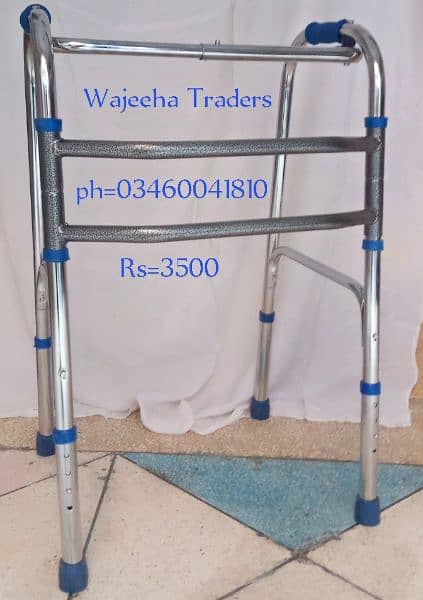 foldable paddle walker/adjustable walker/portable 11