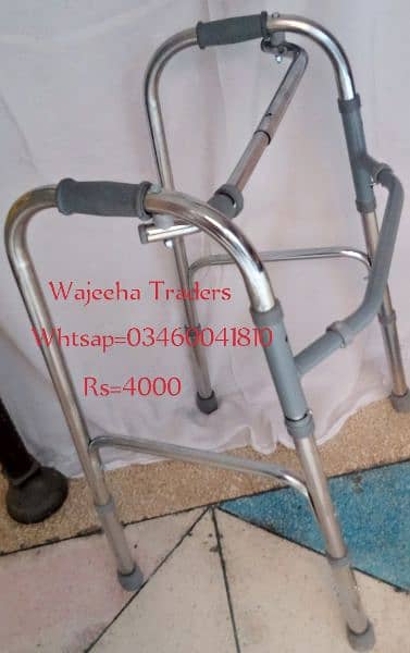 foldable paddle walker/adjustable walker/portable 16