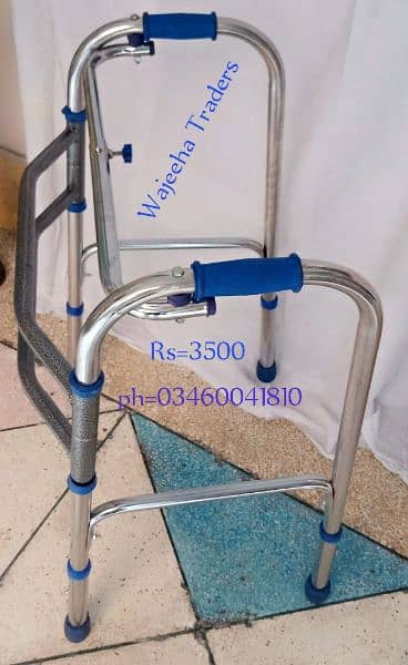 foldable paddle walker/adjustable walker/portable 18