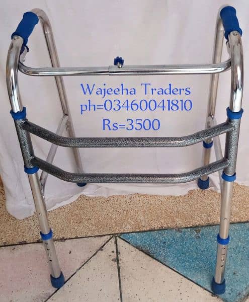 foldable paddle walker/adjustable walker/portable 19