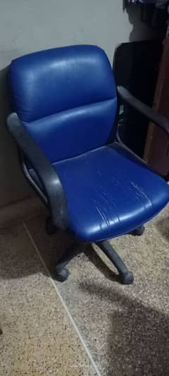 Used office chair