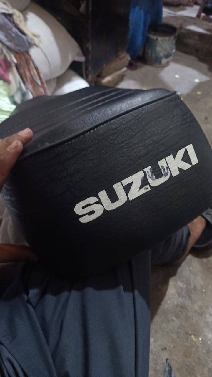 Suzuki 110 1