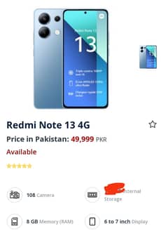 Redmi