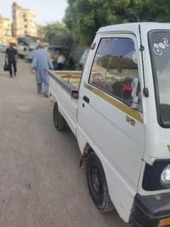 Suzuki Super Carry