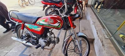 Honda Cd 70