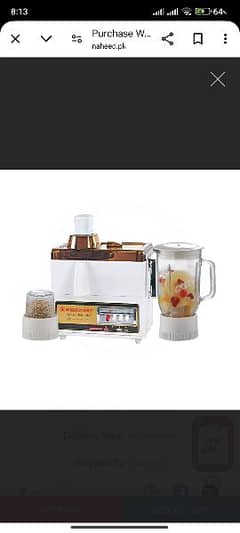 Deluxe Juicer Blender Drymill WF-7701