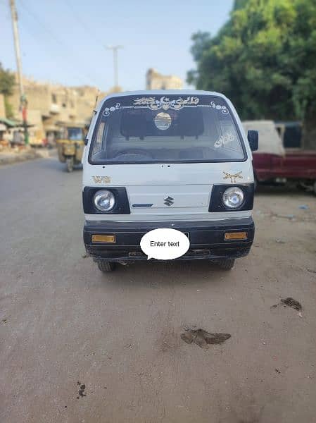 Suzuki Super Carry 8