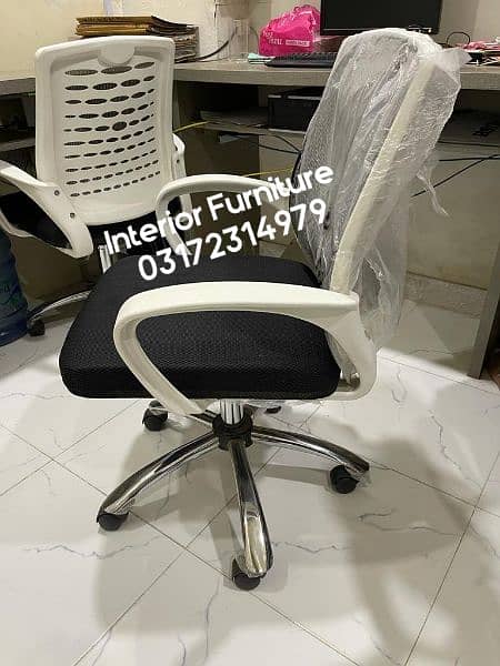 Office Chairs Gaming Chairs Are Available 2