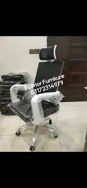 Office Chairs Gaming Chairs Are Available 19