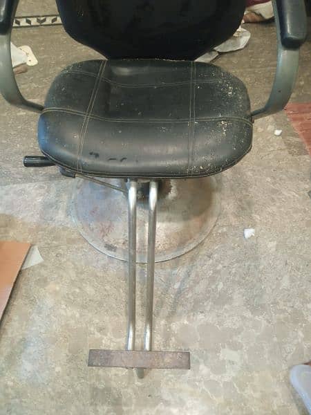 Parlor Cutting Chair 1