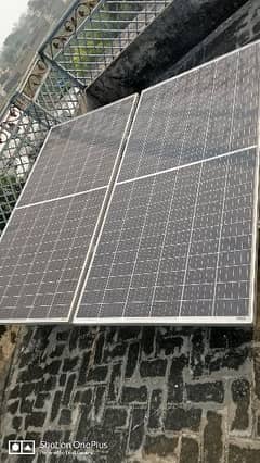 solar panels for sale