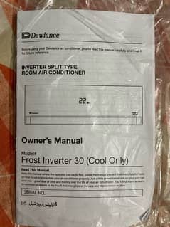 inverter