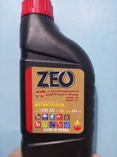 Zeo engine oil 0