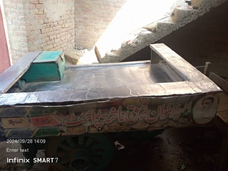 food counter for sale bilkul achi health ha good working 5