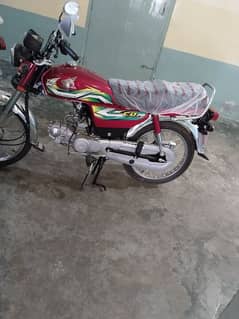 Honda cd 2023