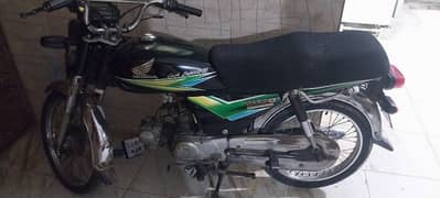 Honda CD70