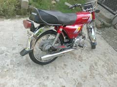 Hi speed 2019 model Rawalpindi number