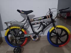 kids cycle