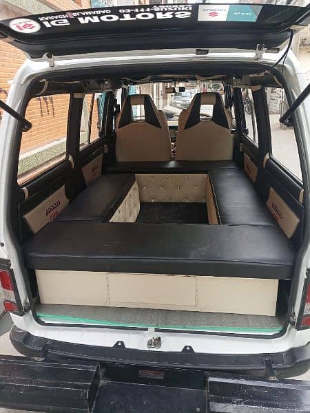 Carry Bolan school van bench seats 0