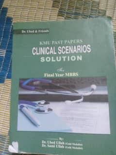 mbbs books