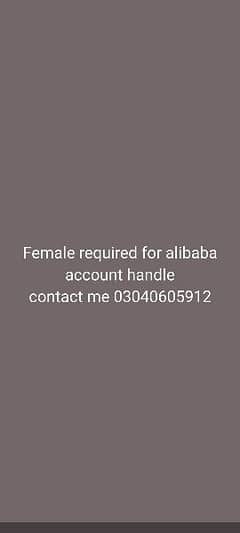 Female required for alibaba ebay Amazon 0