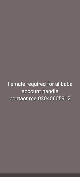 Female required for alibaba ebay Amazon 0