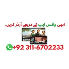 Rs. 300 - WhatsApp+92311-6702233 - 1 Month 4K Ultra HD Screen