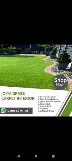 artificial grass twenty mm